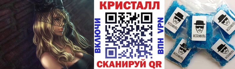 blacksprut ONION Ялуторовск АМФ Розовый