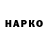 Кетамин VHQ Vitaly Kolner