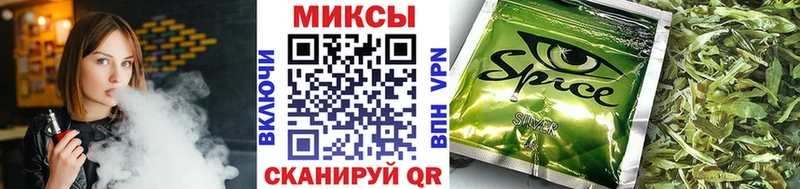 Бутират 1.4BDO  Ялуторовск 