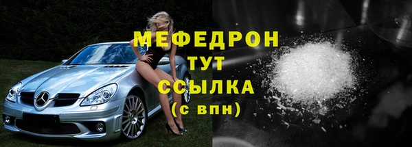 гашишное масло Абаза