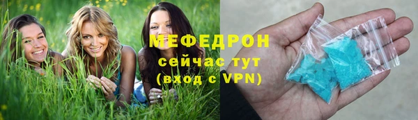 скорость Михайловск