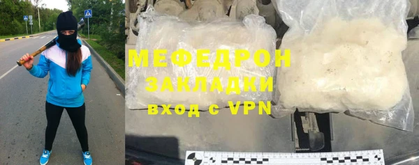 скорость Михайловск