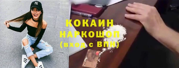 apvp Абдулино