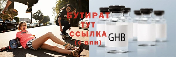 марки lsd Абинск