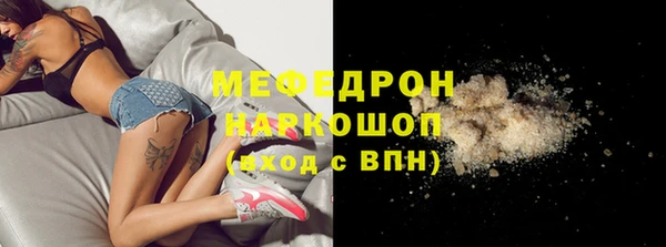 марки lsd Абинск
