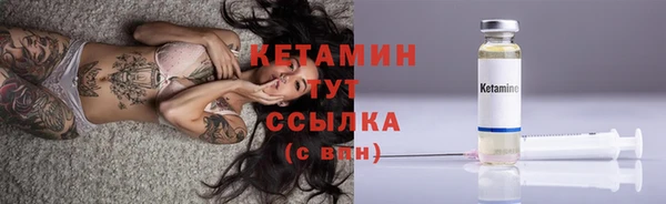 apvp Абдулино