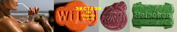 apvp Абдулино