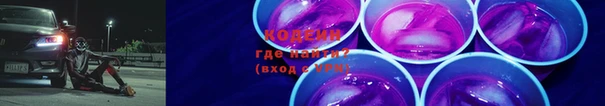 гашишное масло Абаза