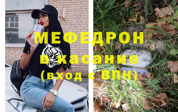 марки lsd Абинск