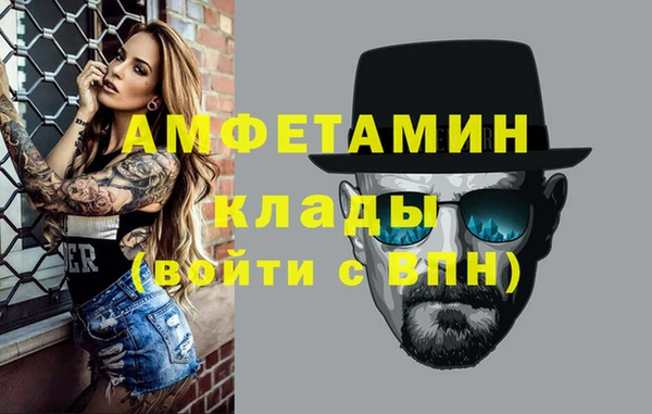гашишное масло Абаза