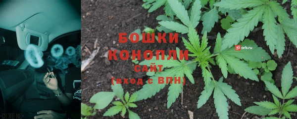 марки lsd Абинск