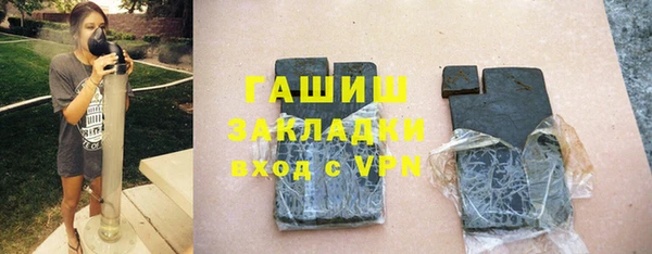 марки lsd Абинск