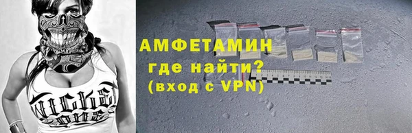 apvp Абдулино