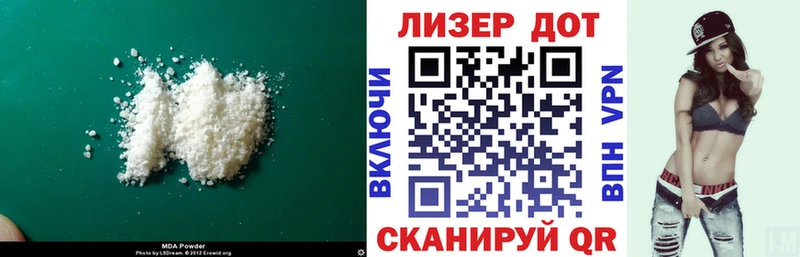 hydra ссылки  Ялуторовск  Лсд 25 экстази ecstasy 