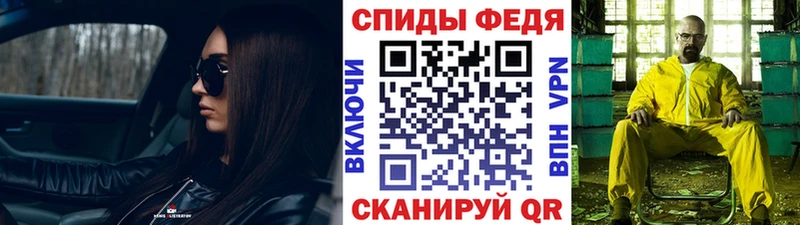 Метамфетамин винт  KRAKEN рабочий сайт  Ялуторовск  цена наркотик 
