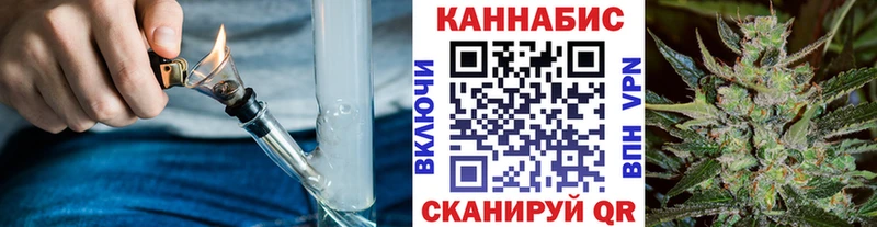 Бошки Шишки White Widow Ялуторовск